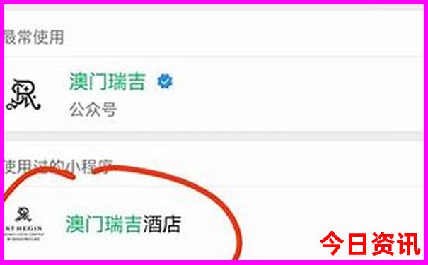 吉林辽宁旅游景点大全